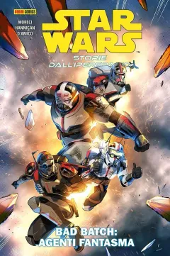 Volume cover